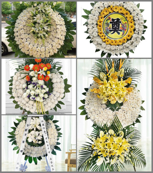 安徽滁州市凤阳县府城镇岳林村花圈速递